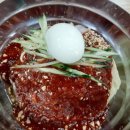 원동보밀면 이미지