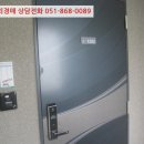 유천길 281 이미지