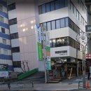 [실천학교]문화로 배우는 생활 일본어 | 휴먼아카데미일본어학교도쿄교, 오사카교 10월학기 모집 중입니다!