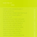 삼화인쇄소 - 합천군 | 삼화인쇄소
