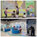 구립 해담어린이집 이미지