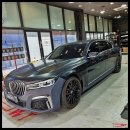 G11 | BMW 7시리즈 G11 → G12 LCI 컨버전 &amp; 핸들 교체 후기
