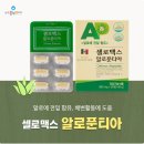 상쾌한온누리약국 이미지