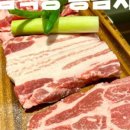 고기랑 식당 이미지