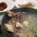 원조안의갈비 삼일식당 네이버블로그