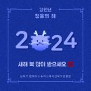 붐모터스