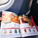 별별라면카페 이미지