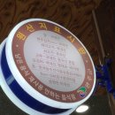 논지엠