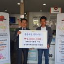 한국타이어 중앙총판 이미지