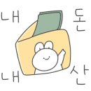 진선옥김밥&토스트