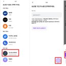메디스테이션