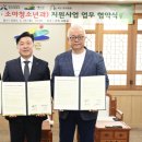 예산종합병원 이미지