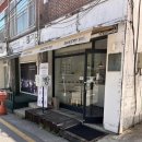 경기일보 | [수원 빵지순례] 건강한 담백함에 반하다, 송죽동 '베이커리 일상' 솔직 후기
