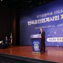재정회계법인 이미지