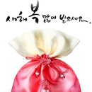 번영인테리어 이미지