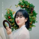 금남마을 내 이미지