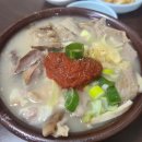 선산시장 화장실 | 구미 문성 국밥 맛집: 선산순대국밥의 변천