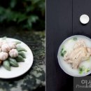 산해진미 이미지