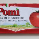 지에스25 여의파크점 이미지