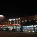 광명한우촌