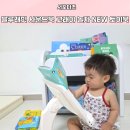 나비야놀자 | 블루래빗 사운드북 고래야 놀자 NEW 토이북