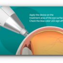 밸류메디컬 이미지