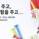 삼삼골프 이미지