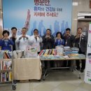 순천향대학교 부속 구미병원 네이버블로그