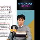 안흥축산농장 | 서산 도시 기본 계획
