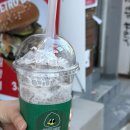 그린덕커피
