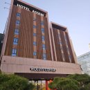 태장로 | [경기 김포] 아셈호텔과 레스트호텔 비교 숙박 내돈내산 솔직후기