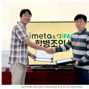 토드팩토리
