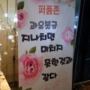 써클호텔 이미지