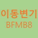 충남의료기 이미지