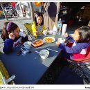 술샘사우나 이미지