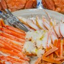 청정해역영덕대게 네이버블로그