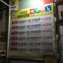 상봉동-055 이미지