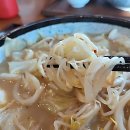 수산물유통시설관리사업소주차장 | 드디어 찾았다! 김포 초밥 1등 집 인정 각 나옴