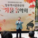 아우르다