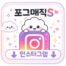 커피베이양평읍점 | [양평전자담배]💨 패키지부터 시선 강탈! 알케 마스터 폐호흡 액상 4종 솔직 후기🍇🍋🍊🍑
