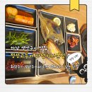 정성고등어 하남미사본점 생선구이 스타필드하남 맛집 화덕구이 평일 방문후기