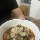 소희 빨래방 이미지