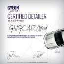 지엔지카 이미지