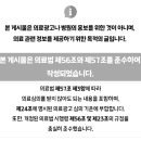 경희다감한의원 네이버블로그