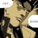 라공방 등촌점 이미지