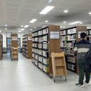 서현도서관 다목적실 네이버블로그