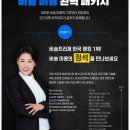 오드리펫 이미지