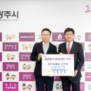 롯데칠성음료(주)광주공장 - 4675 | 롯데칠성음료(주)광주공장