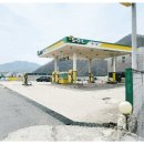 고경주유소 이미지