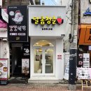 포포컴퍼니 이미지